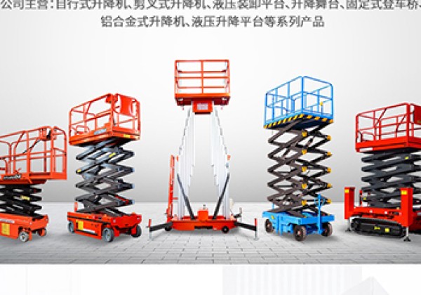化德​出口成为核心增长引擎